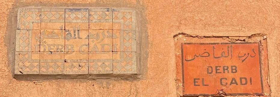 Ferienwohnung Dar Kamilya Marrakesch Exterior foto